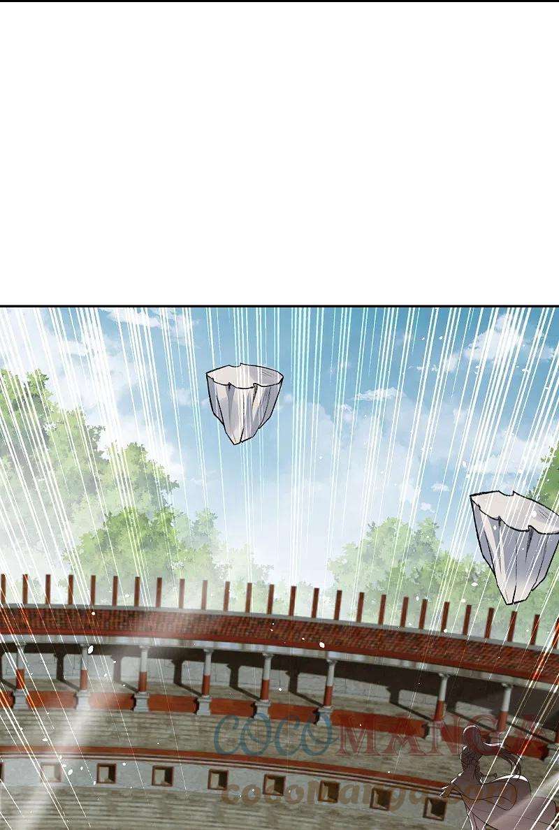 逆天邪神468话 我的师父