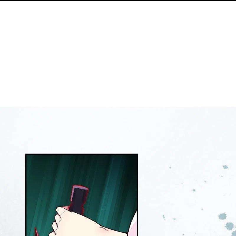 逆天邪神468话 我的师父