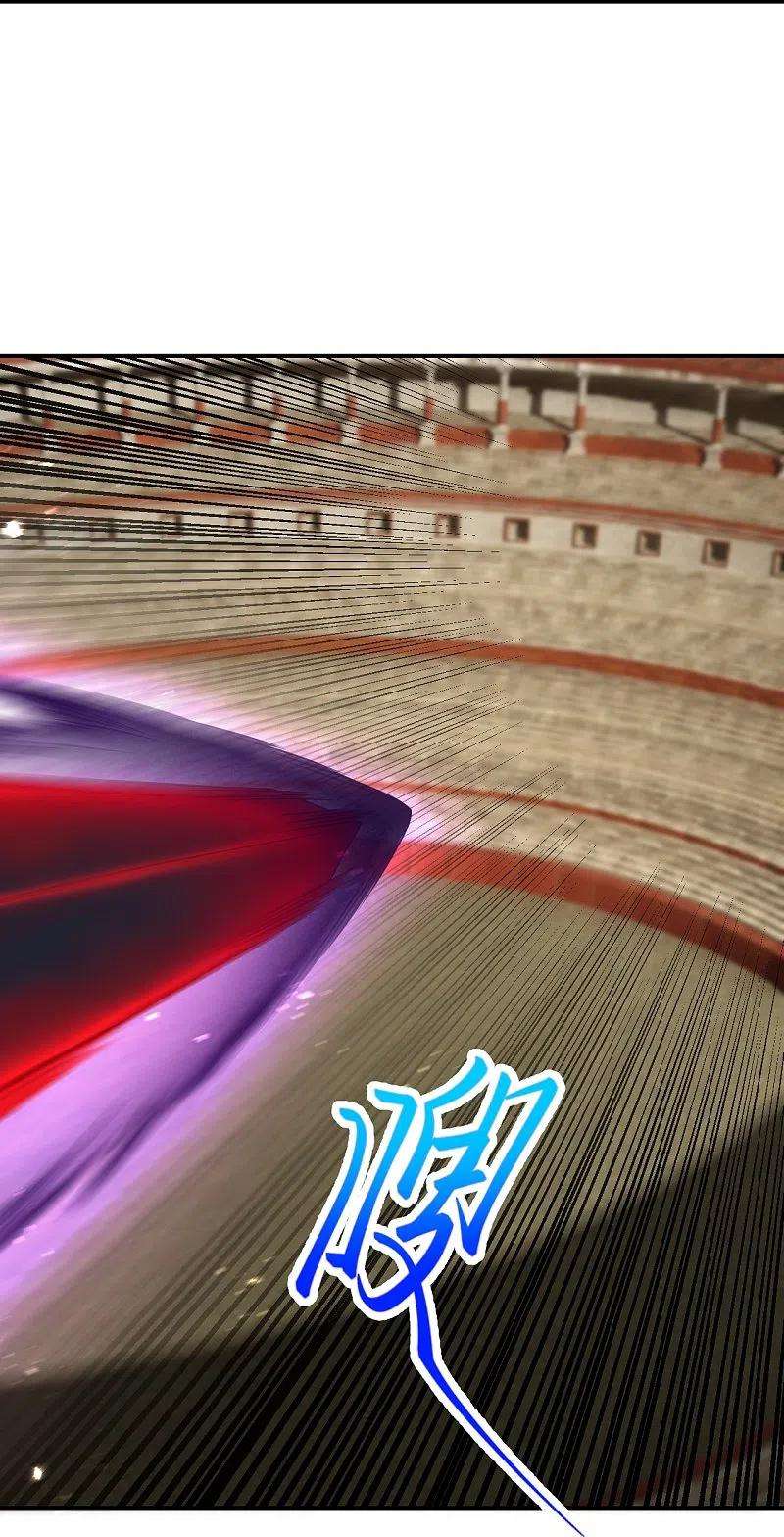 逆天邪神468话 我的师父