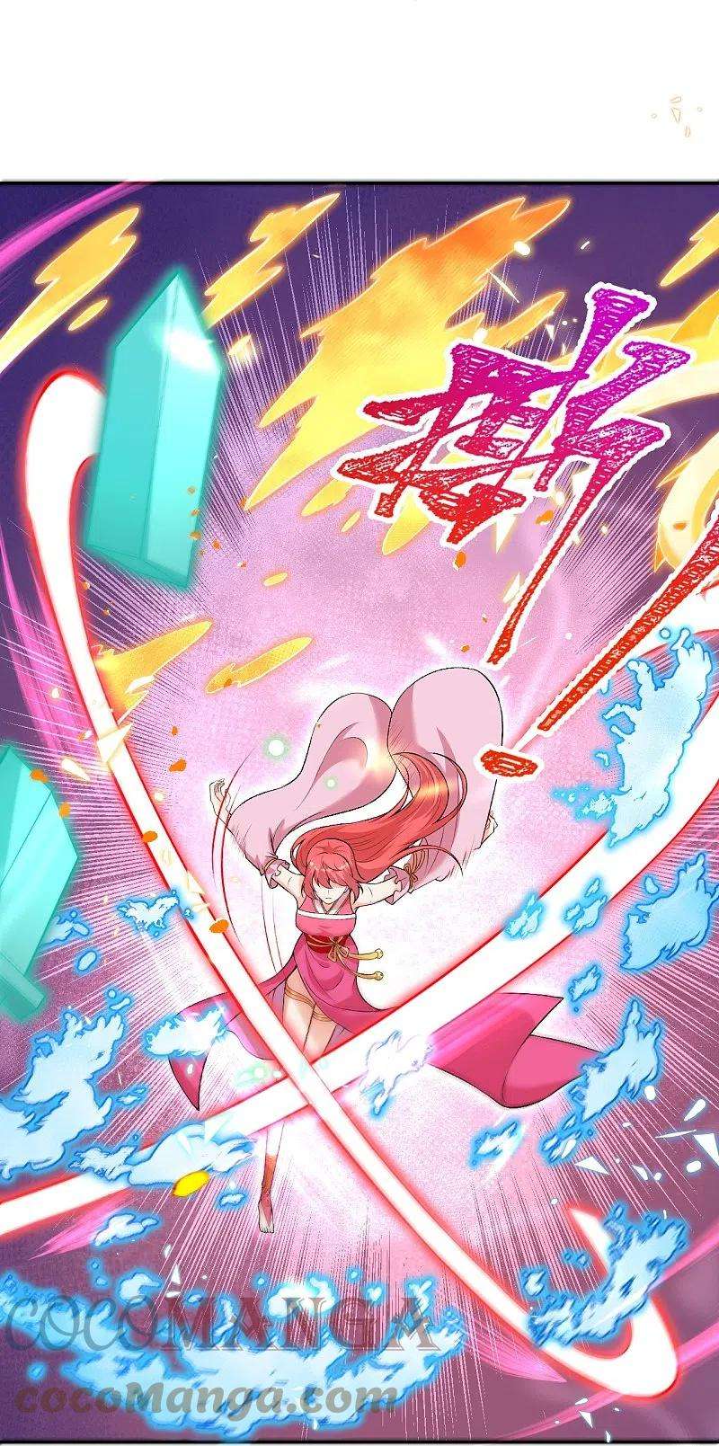 逆天邪神468话 我的师父