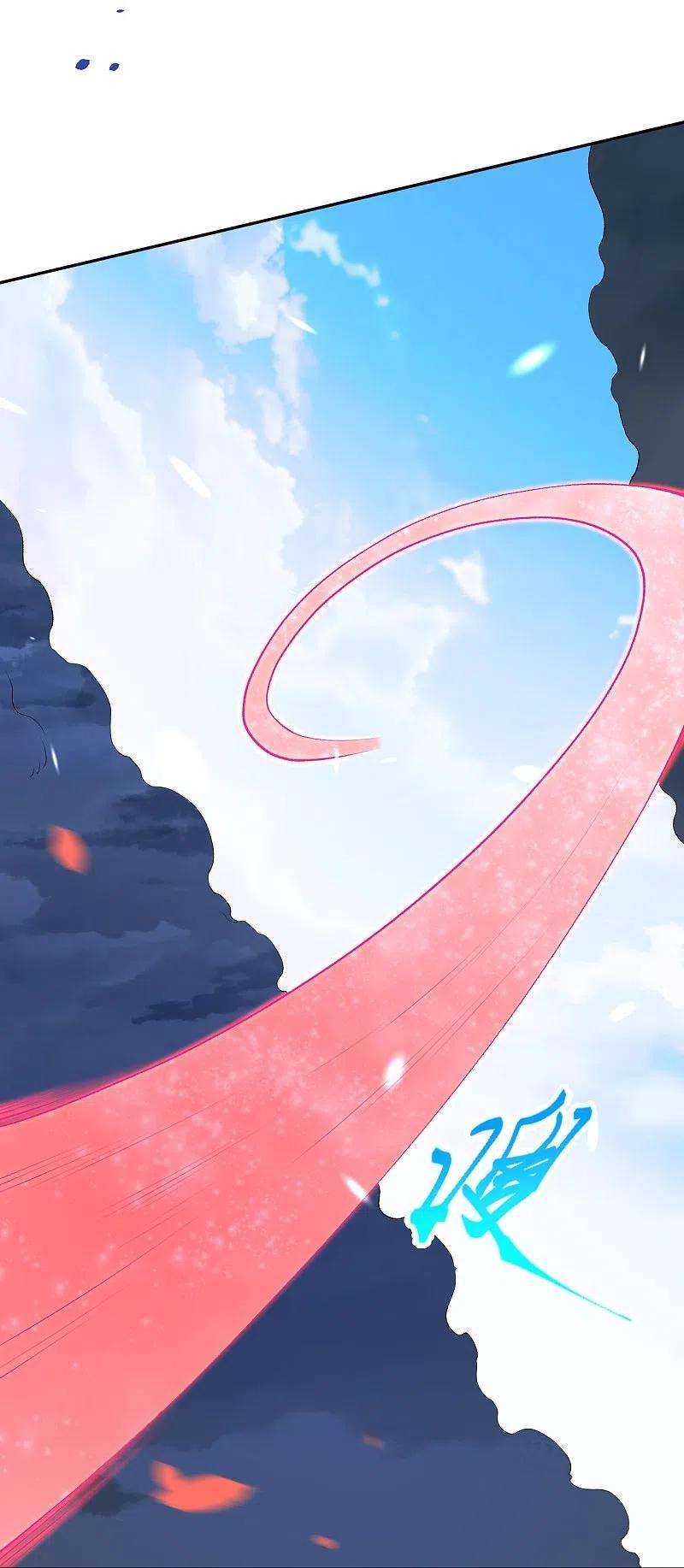 逆天邪神469话 抬手间泯灭