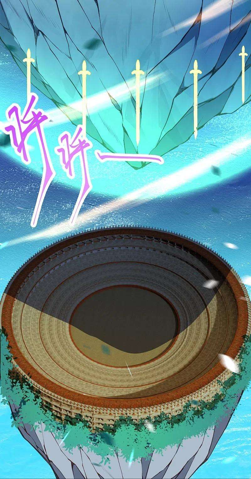 逆天邪神469话 抬手间泯灭