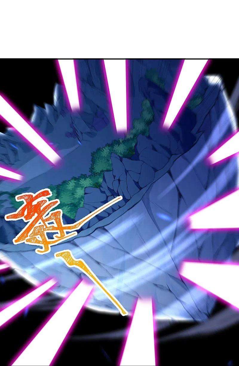 逆天邪神469话 抬手间泯灭