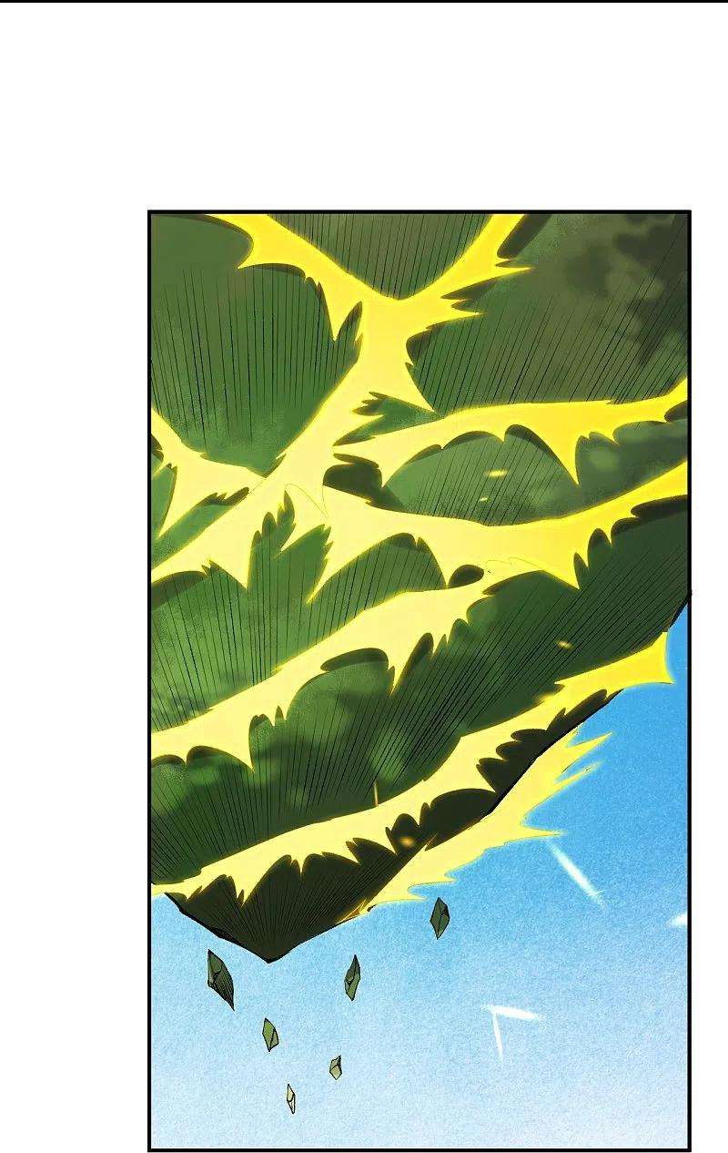 逆天邪神469话 抬手间泯灭