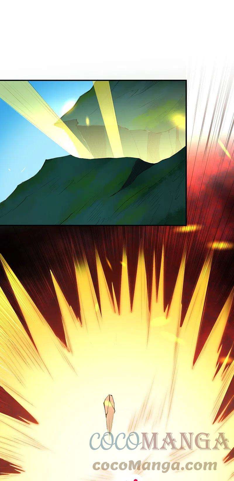 逆天邪神469话 抬手间泯灭