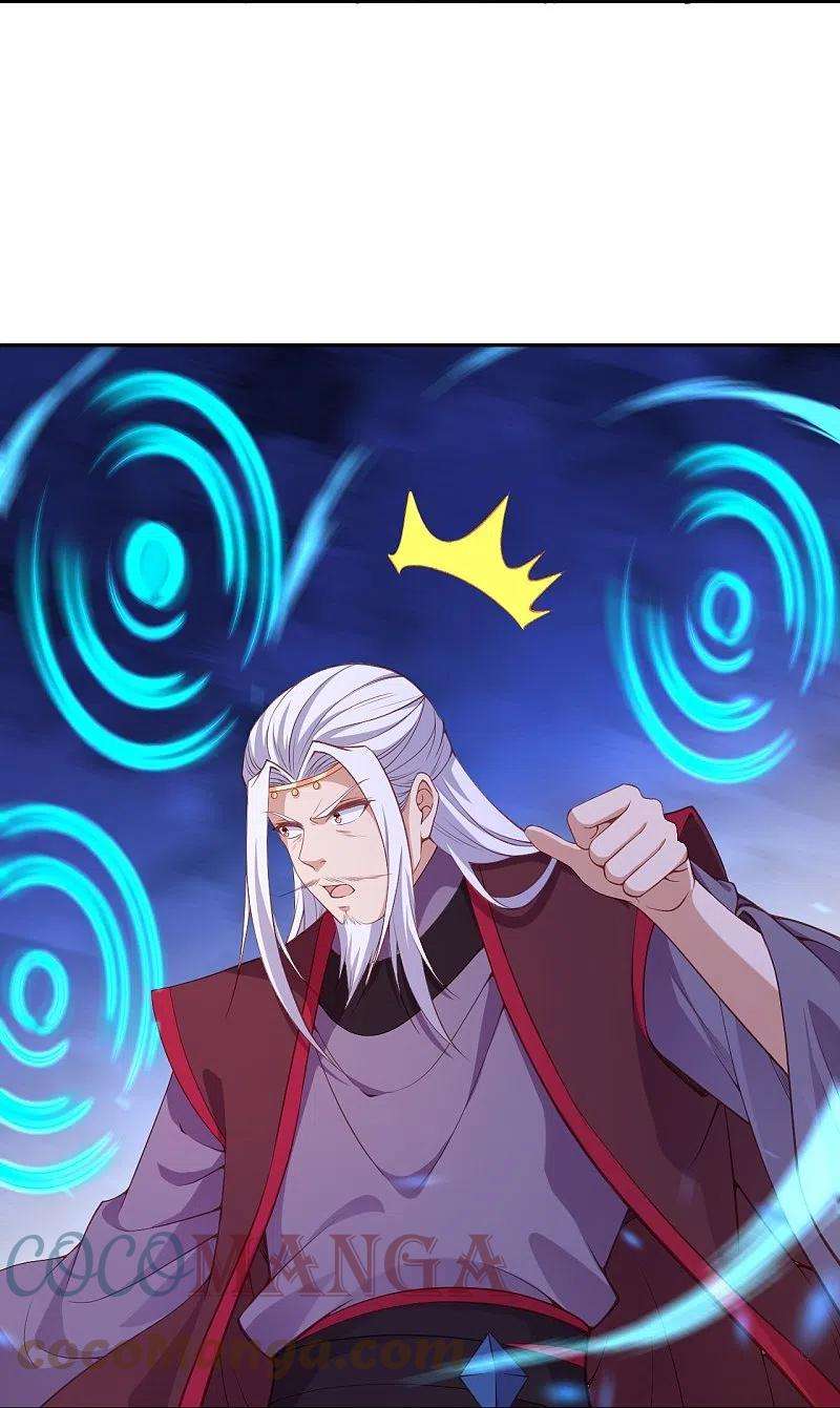 逆天邪神469话 抬手间泯灭