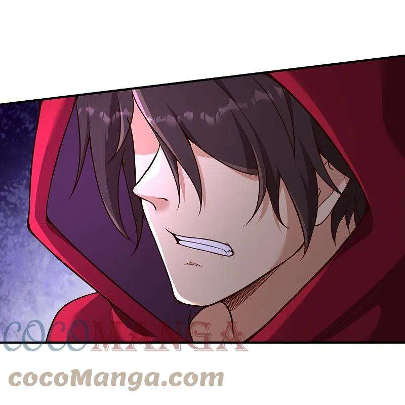 逆天邪神469话 抬手间泯灭