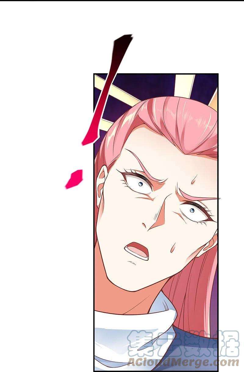 逆天邪神470话 你这不是知道后悔咋写吗