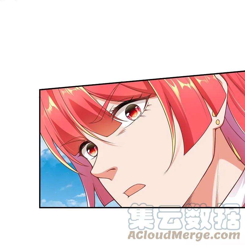 逆天邪神470话 你这不是知道后悔咋写吗