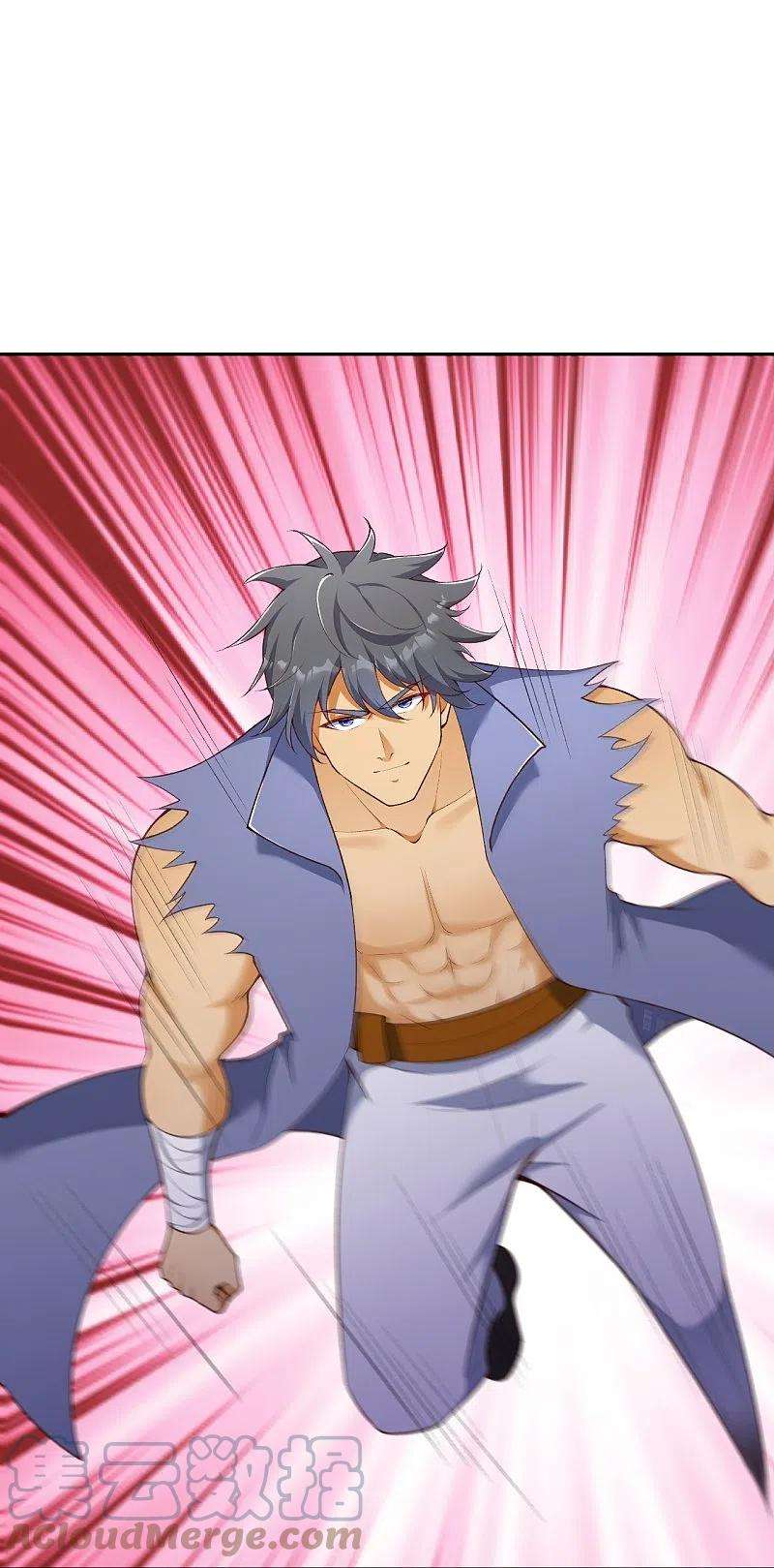 逆天邪神470话 你这不是知道后悔咋写吗