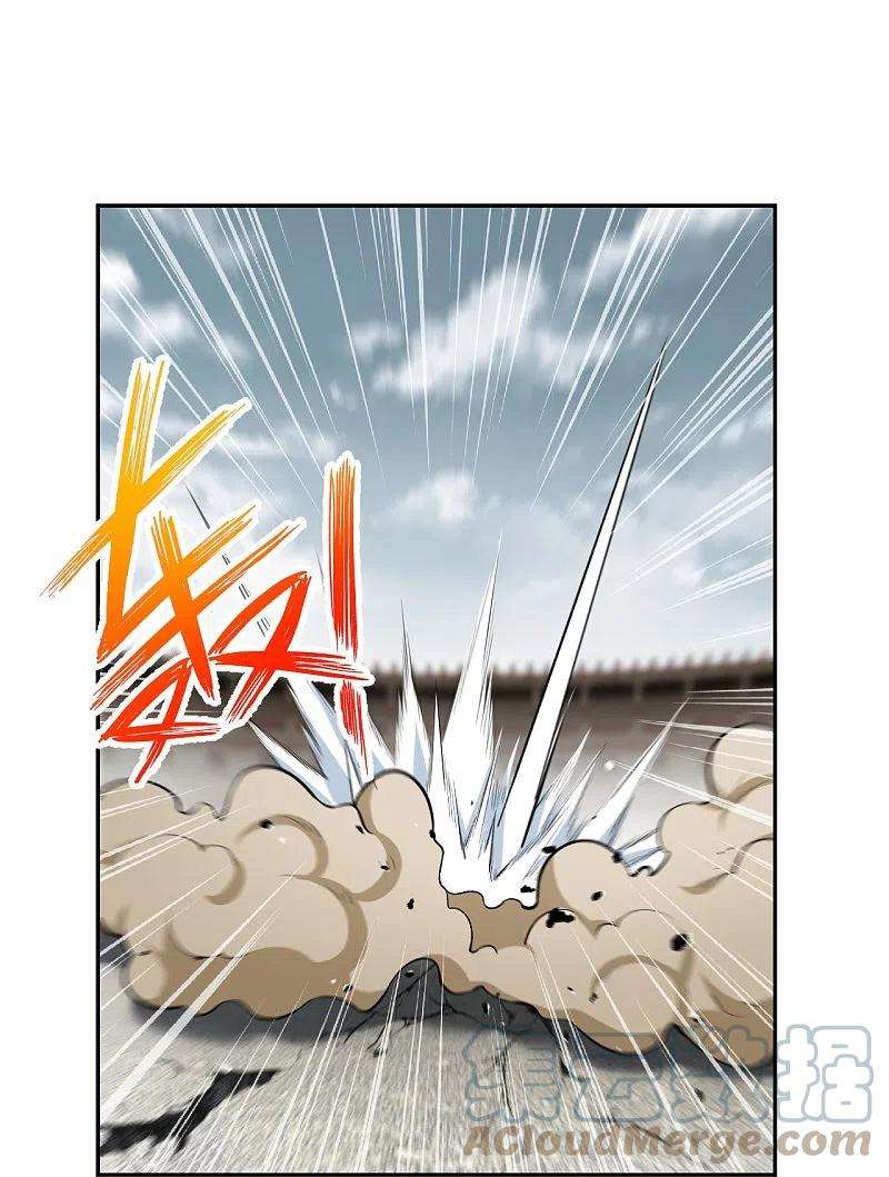 逆天邪神470话 你这不是知道后悔咋写吗