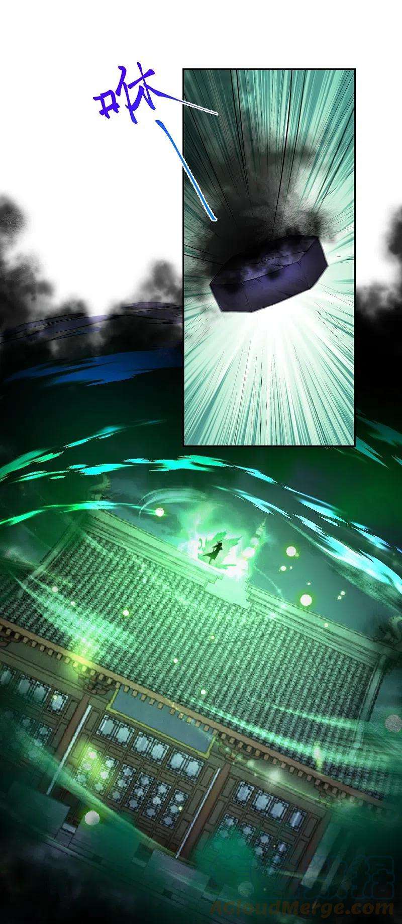 逆天邪神470话 你这不是知道后悔咋写吗