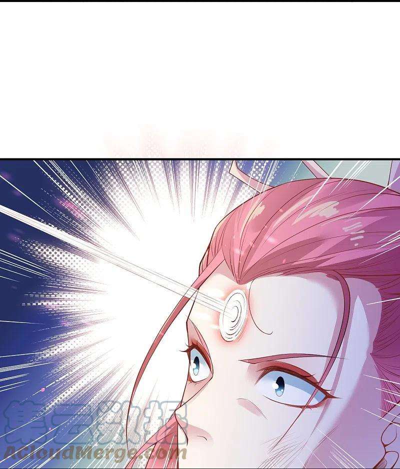 逆天邪神471话 磨刀石