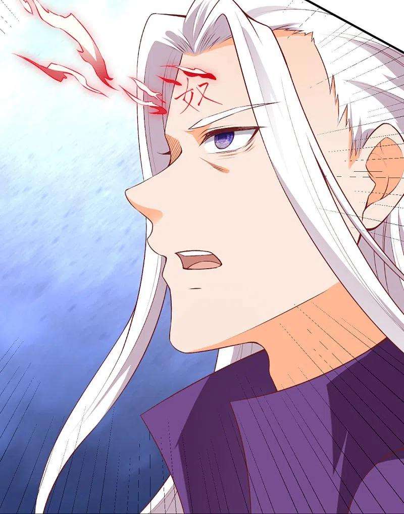 逆天邪神471话 磨刀石