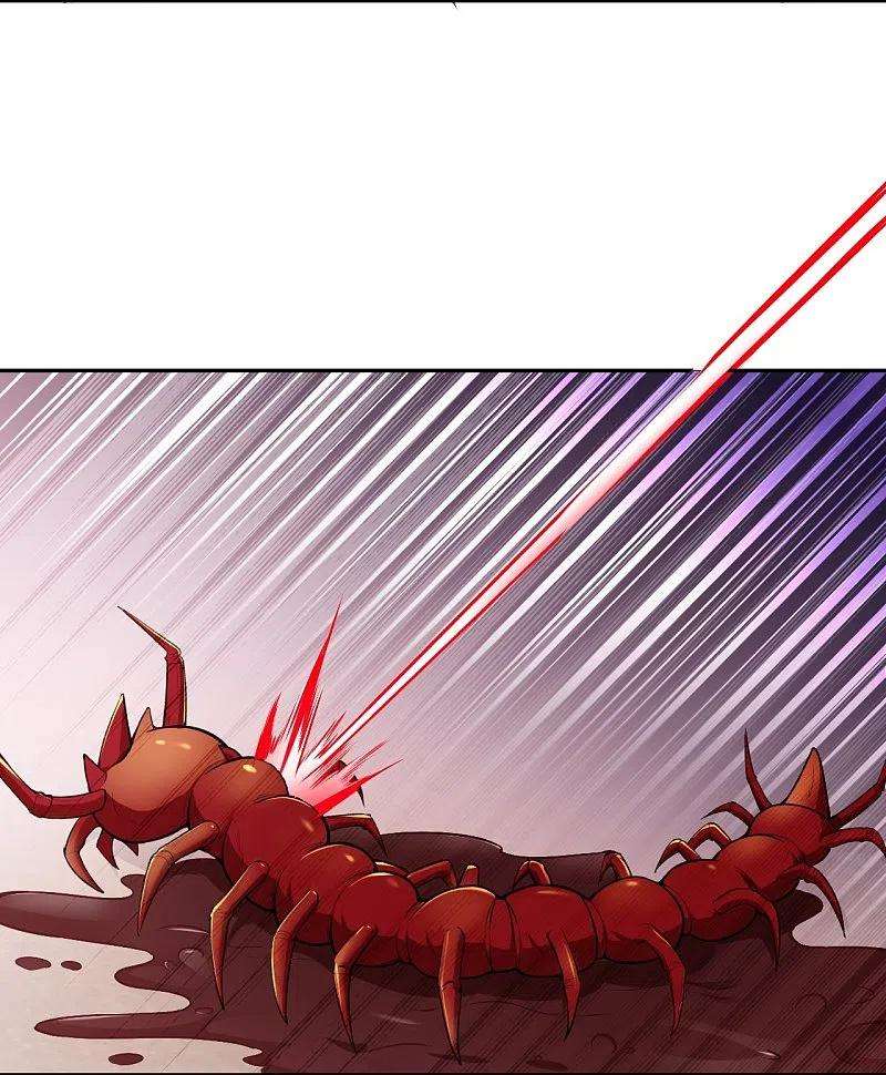 逆天邪神472话 半年之约