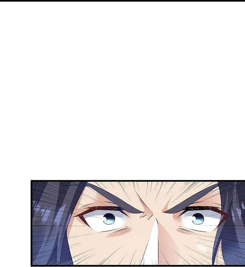 逆天邪神472话 半年之约