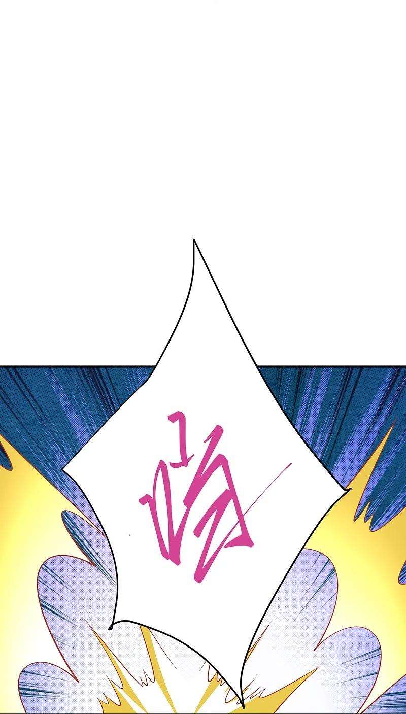 逆天邪神472话 半年之约