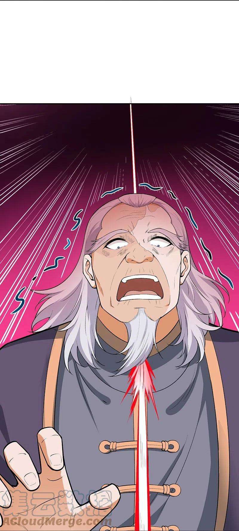 逆天邪神472话 半年之约