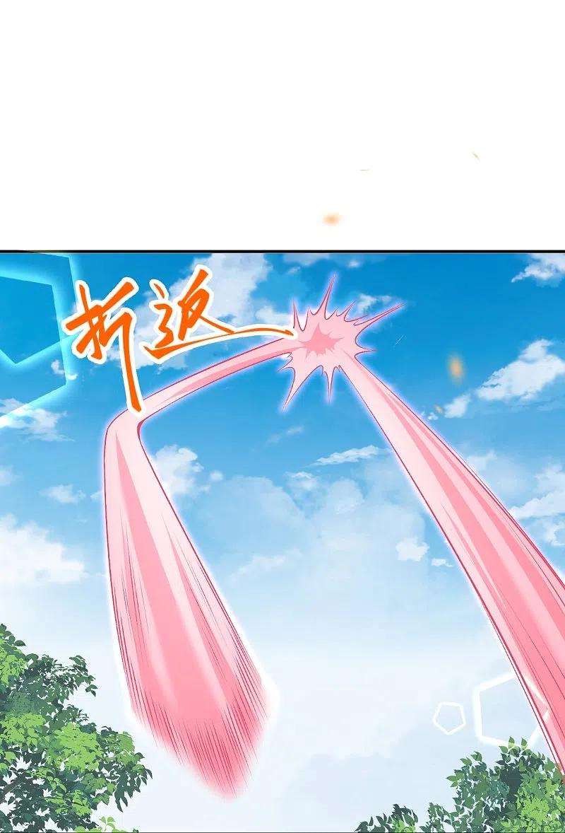 逆天邪神473话 弑月魔窟