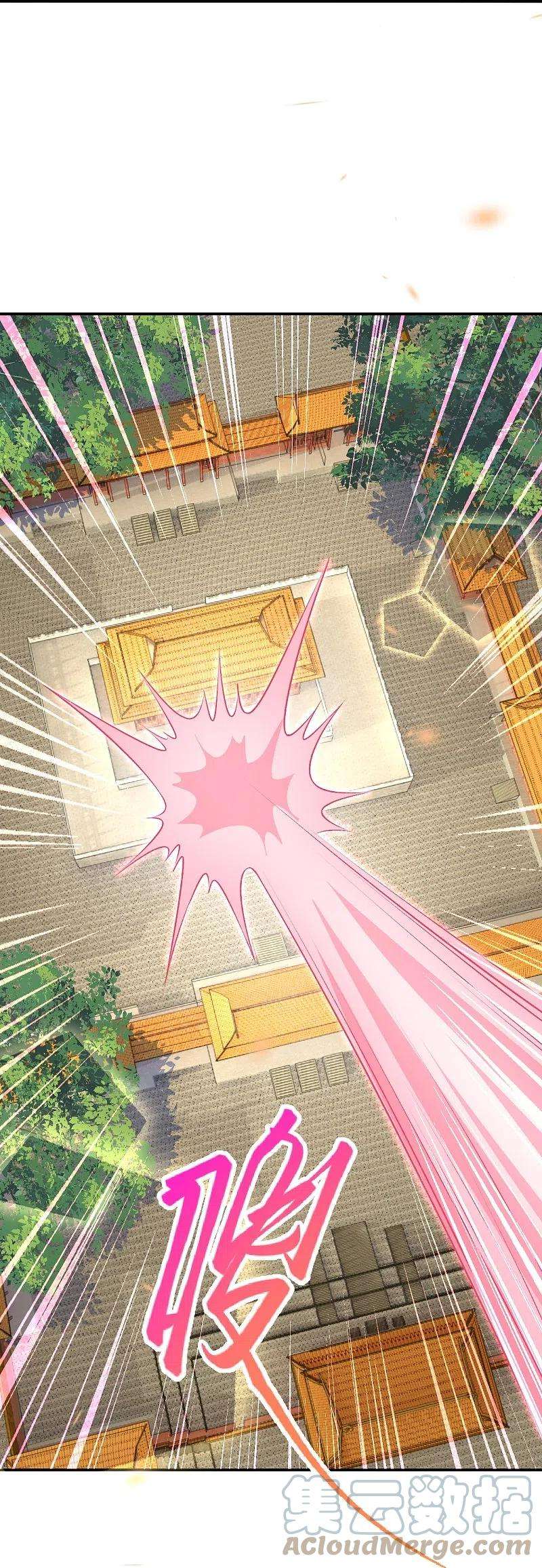 逆天邪神473话 弑月魔窟