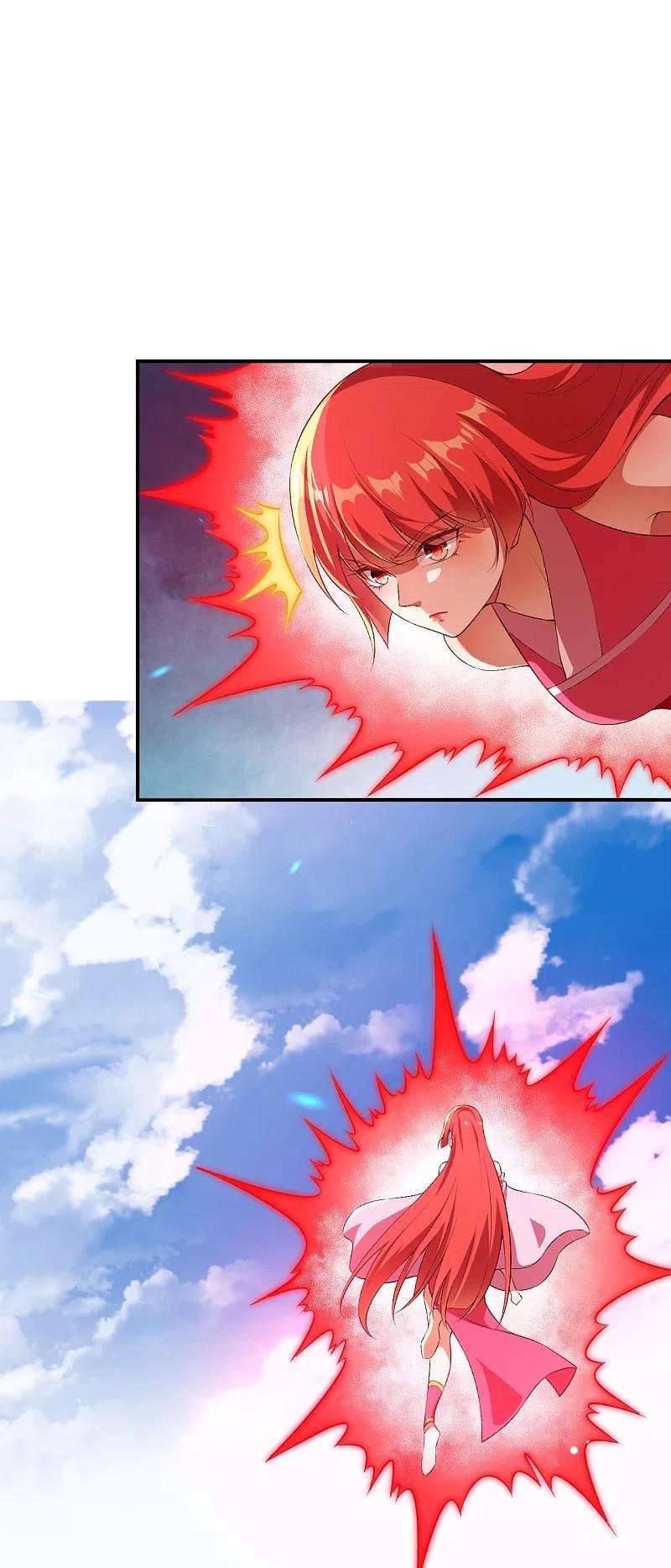 逆天邪神473话 弑月魔窟