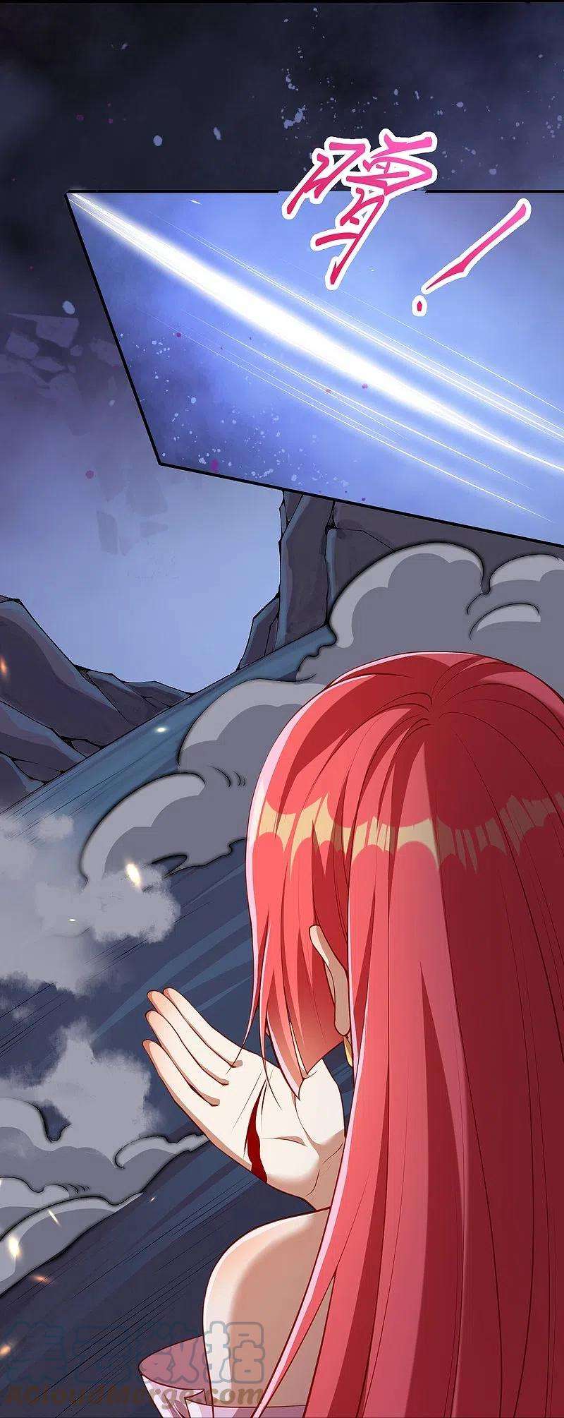 逆天邪神473话 弑月魔窟