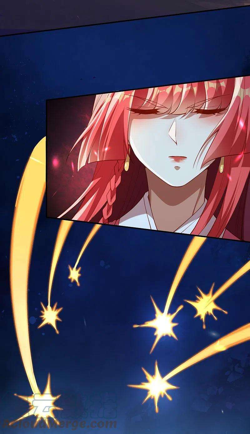 逆天邪神473话 弑月魔窟