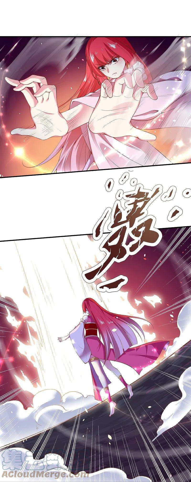 逆天邪神473话 弑月魔窟