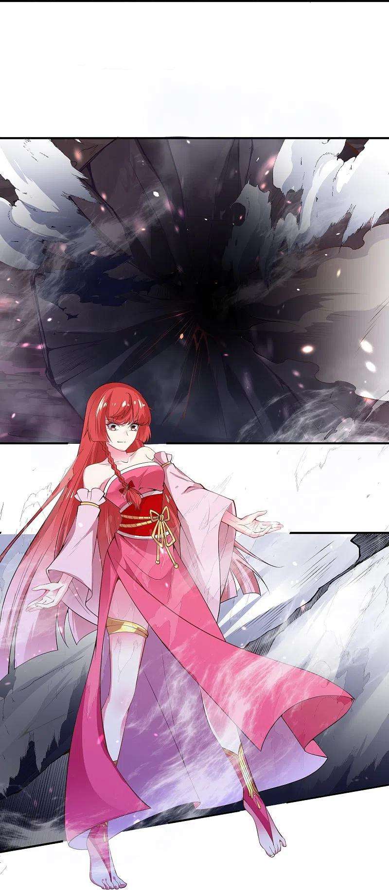 逆天邪神473话 弑月魔窟