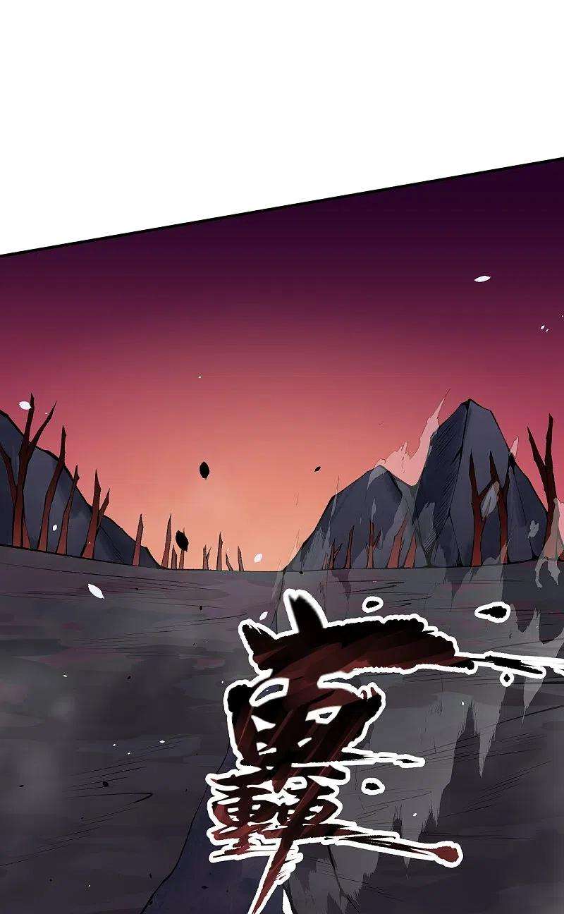 逆天邪神473话 弑月魔窟