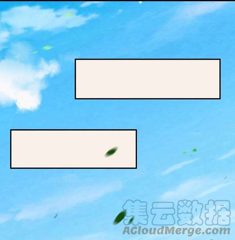 逆天邪神474话 赔礼道歉