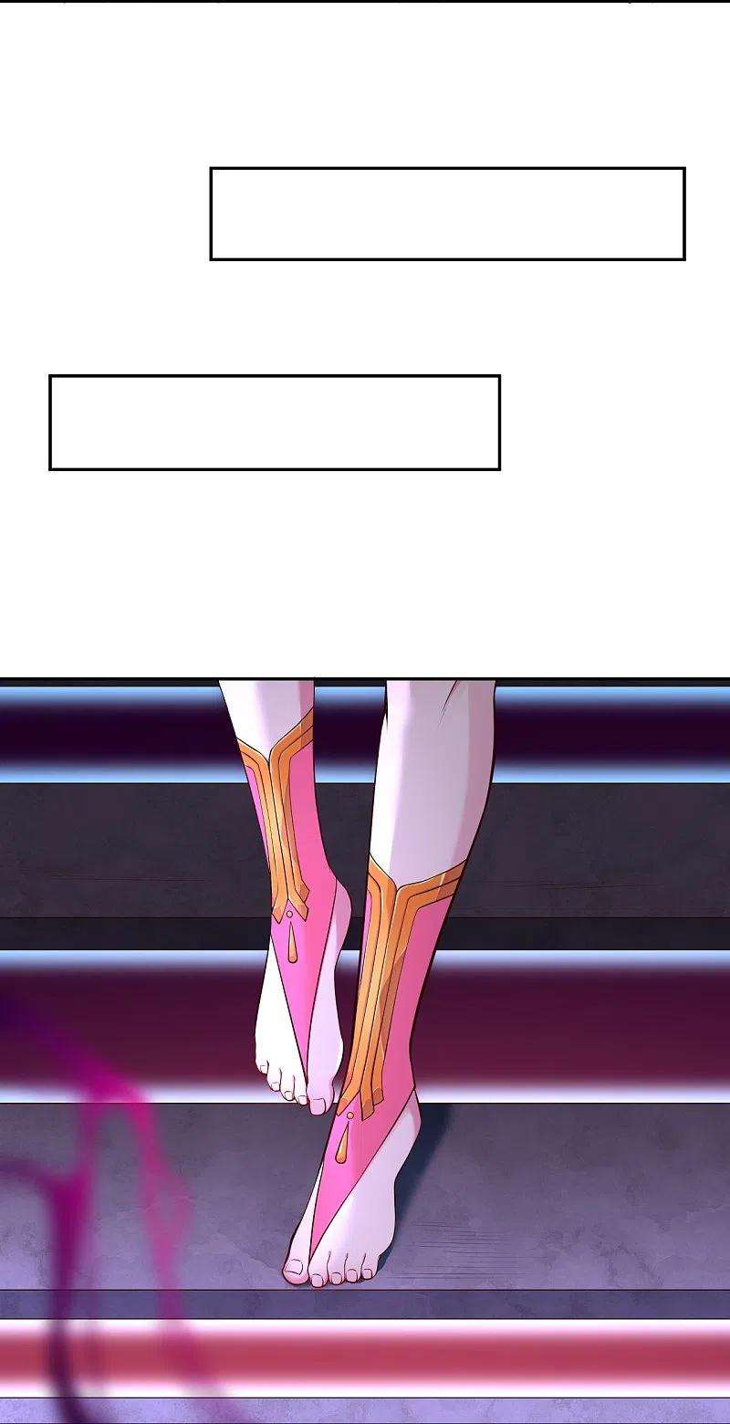 逆天邪神474话 赔礼道歉