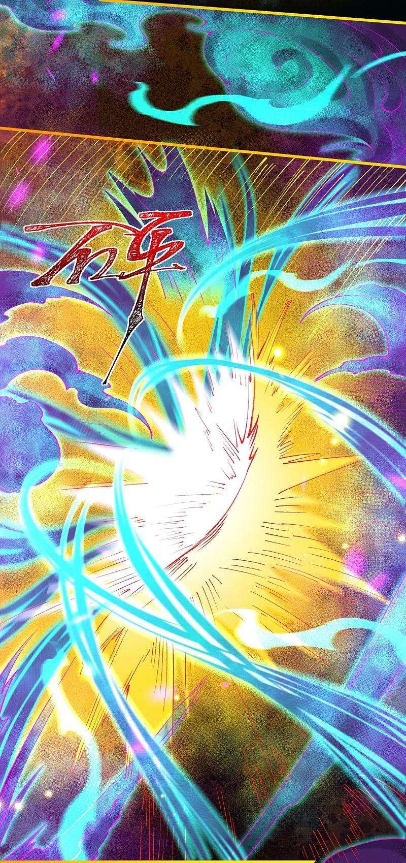 逆天邪神475话 收服器灵