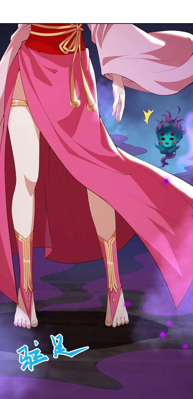 逆天邪神475话 收服器灵