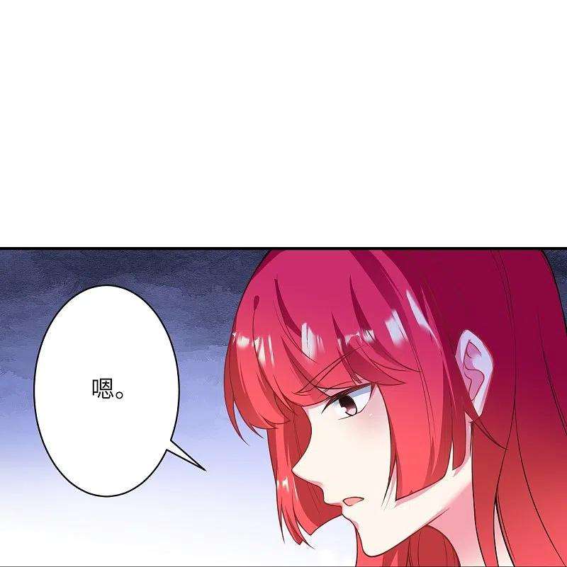 逆天邪神476话 不愧是云大哥