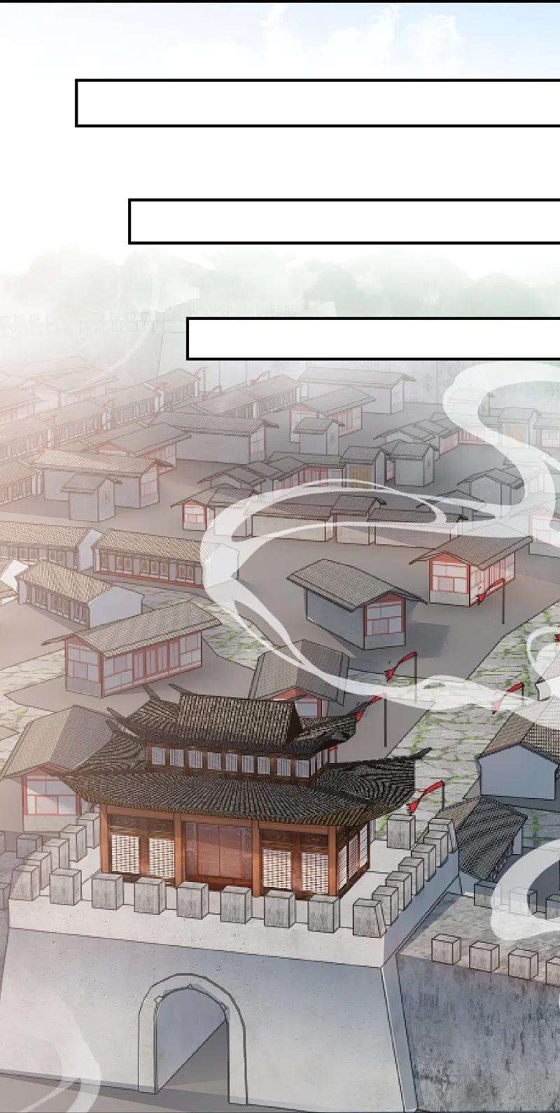 逆天邪神476话 不愧是云大哥