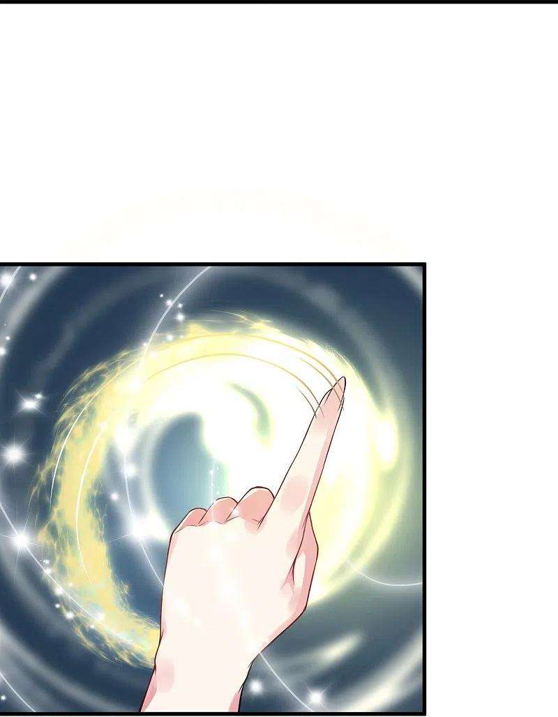 逆天邪神477话 再探绝云崖