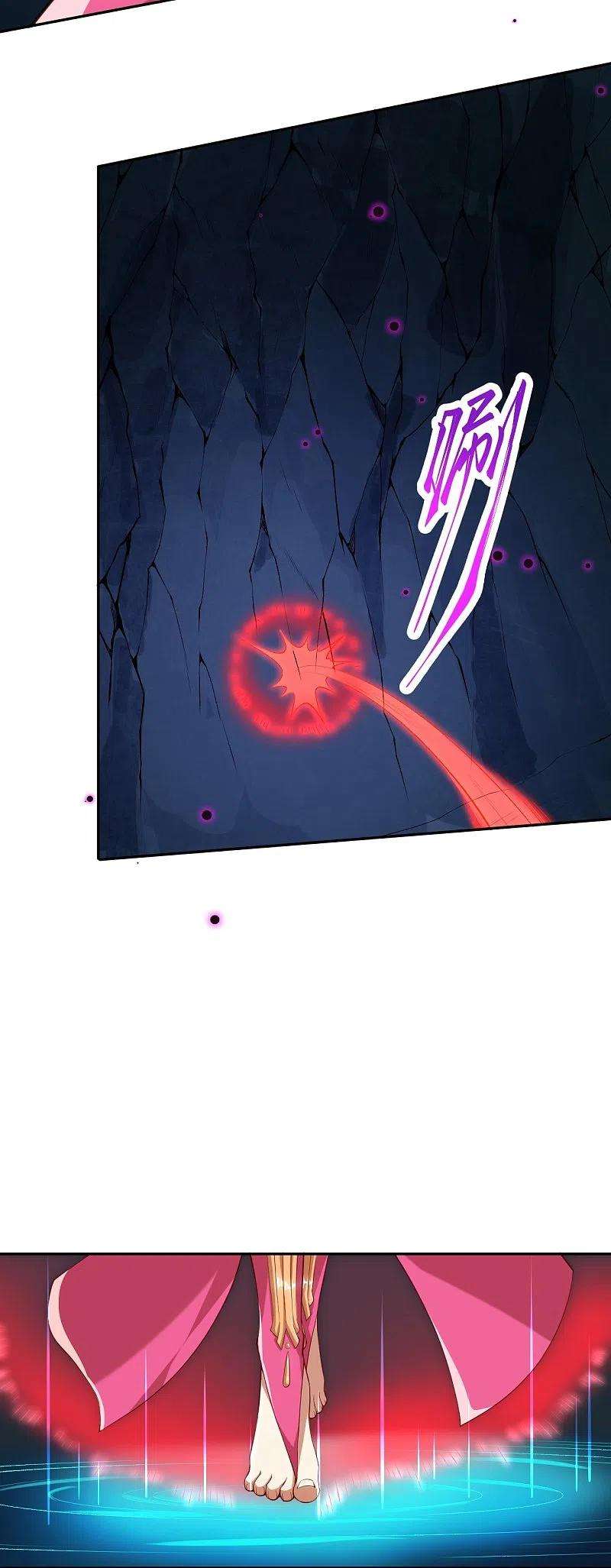 逆天邪神478话 上古魔兽