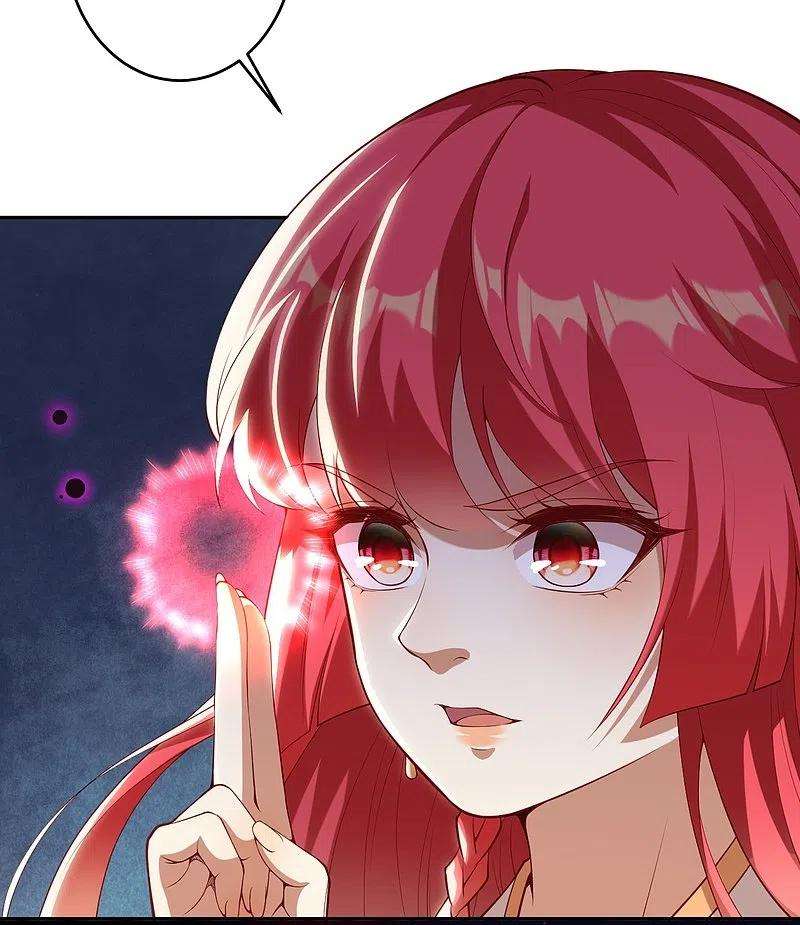 逆天邪神478话 上古魔兽