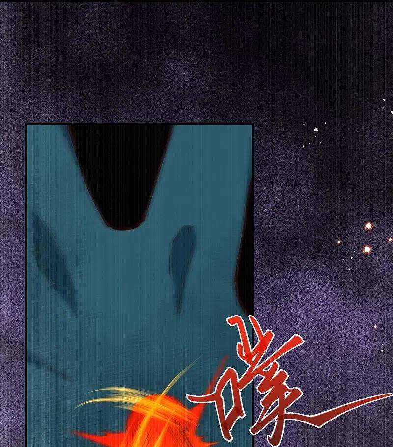 逆天邪神478话 上古魔兽