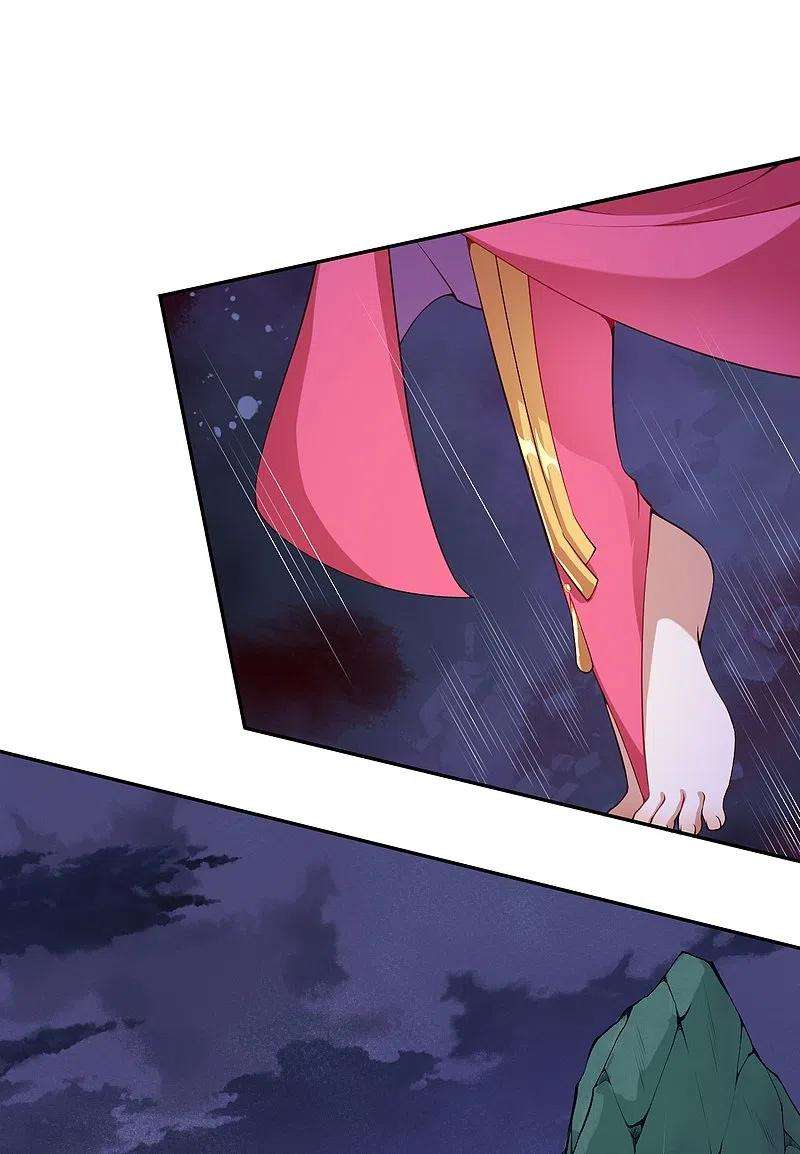 逆天邪神478话 上古魔兽