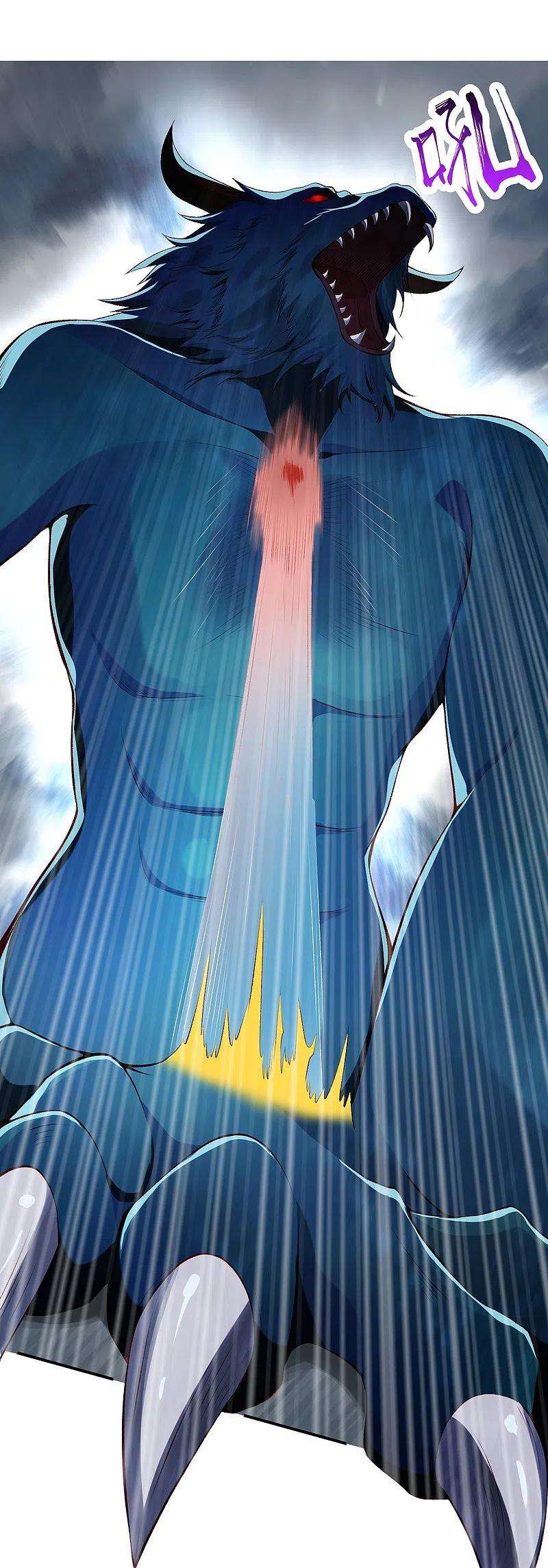 逆天邪神478话 上古魔兽