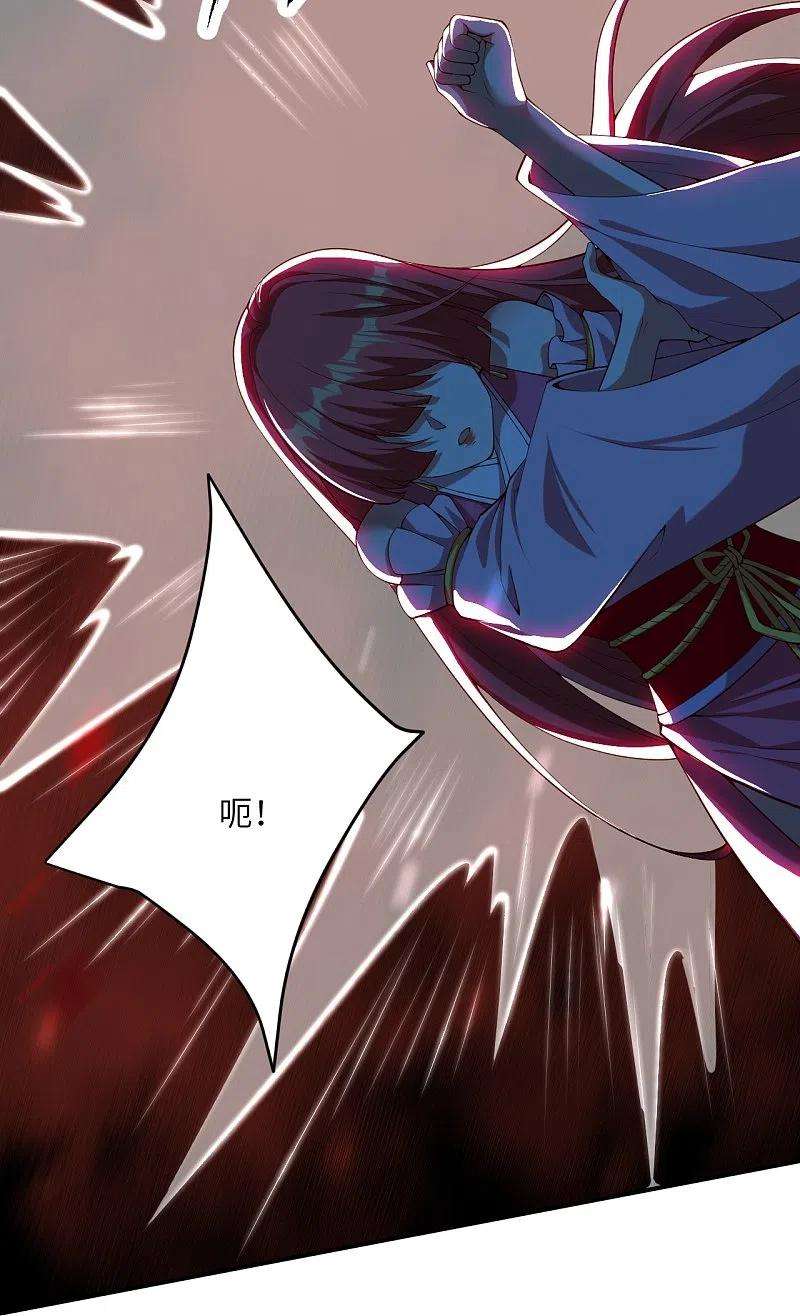 逆天邪神478话 上古魔兽