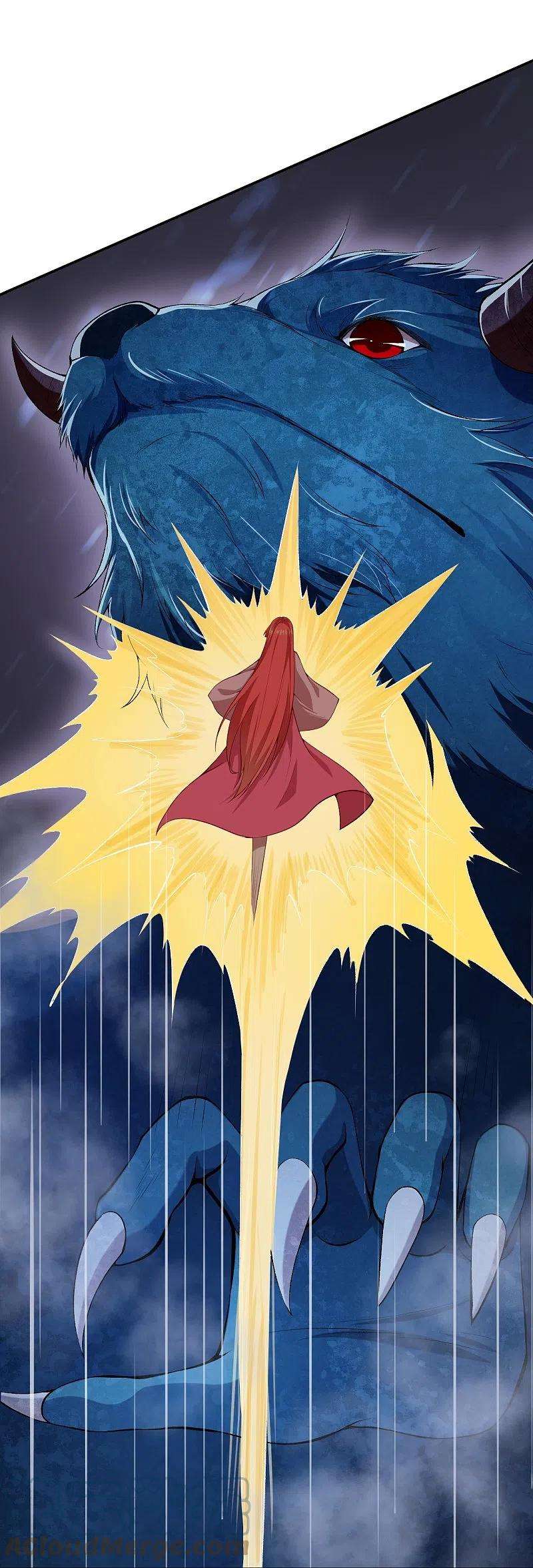 逆天邪神478话 上古魔兽