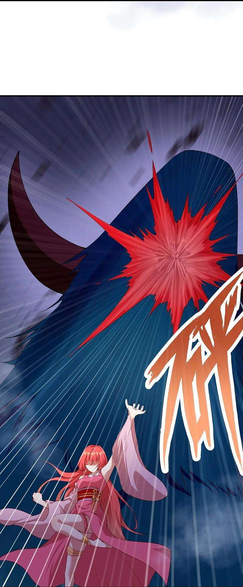 逆天邪神478话 上古魔兽