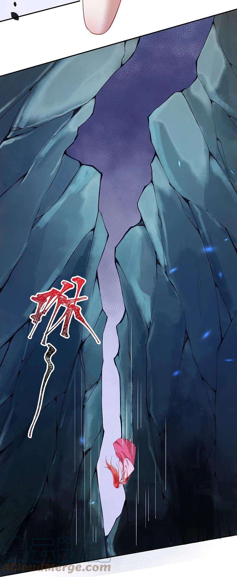 逆天邪神478话 上古魔兽