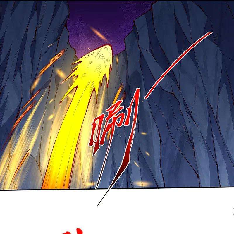 逆天邪神479话 白日美梦