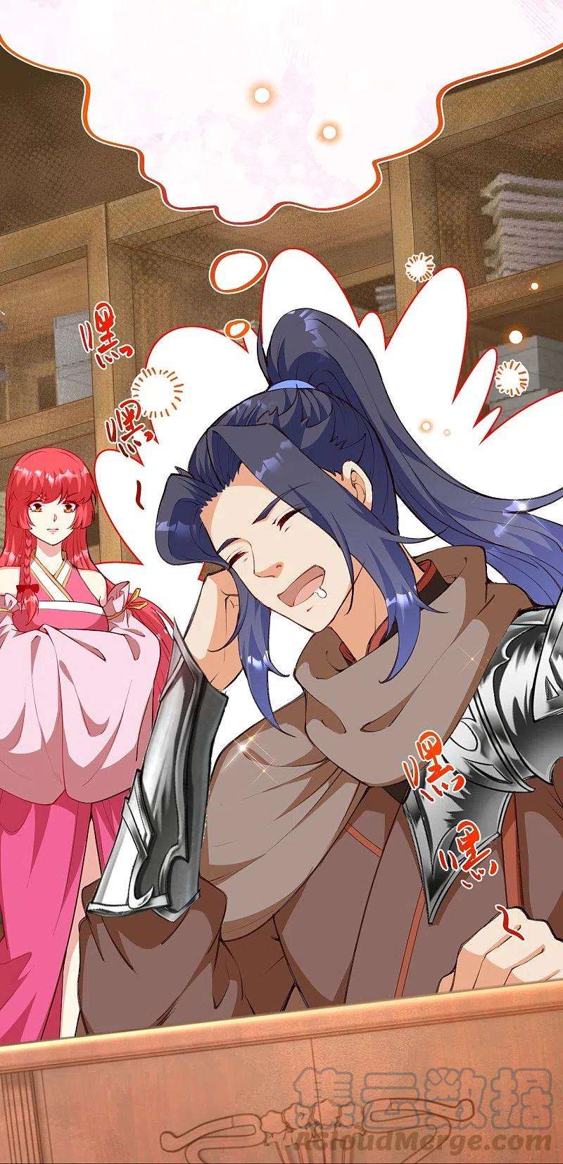 逆天邪神479话 白日美梦