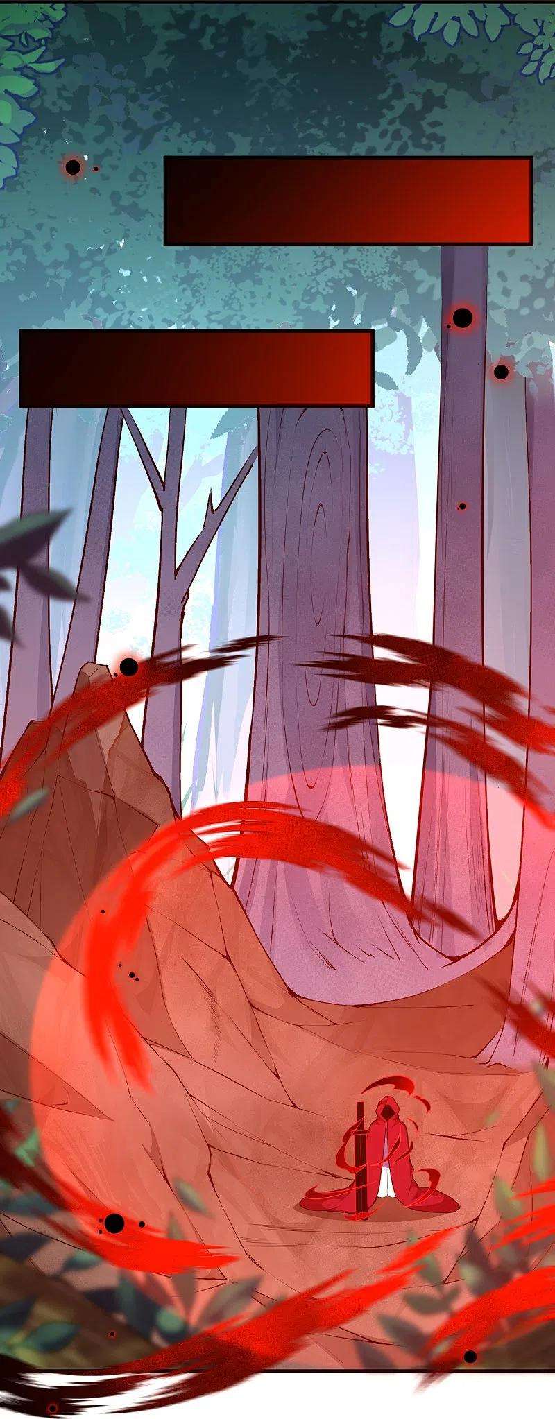 逆天邪神479话 白日美梦