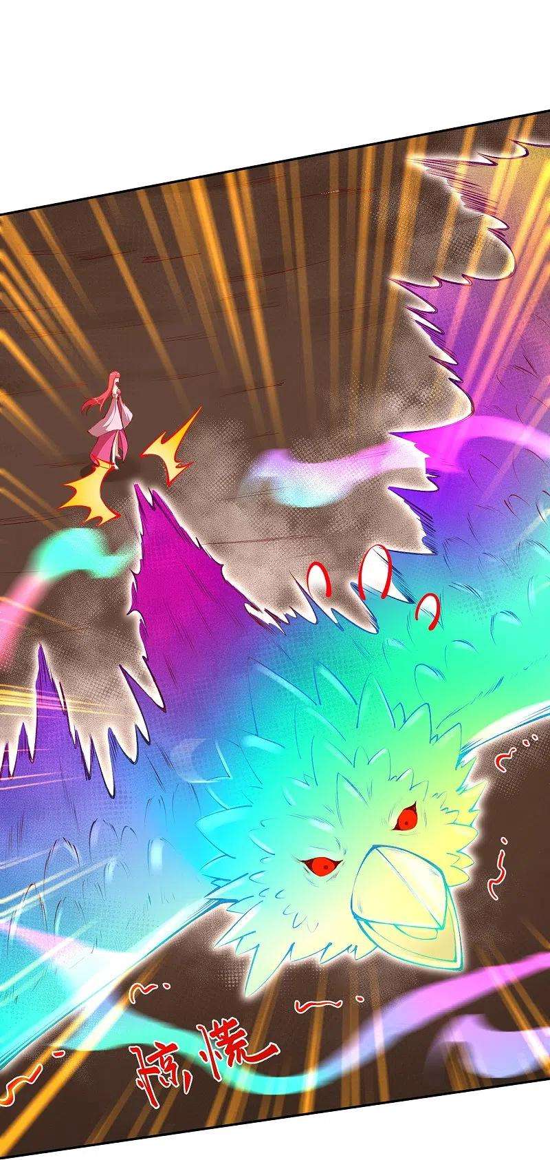 逆天邪神479话 白日美梦